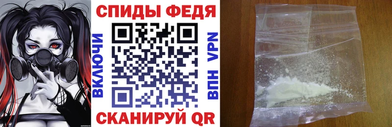 ссылка на мегу зеркало  Краснообск  АМФЕТАМИН Premium  где можно купить наркотик 