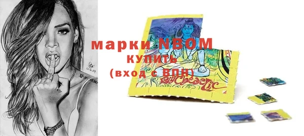 тгк Алексин