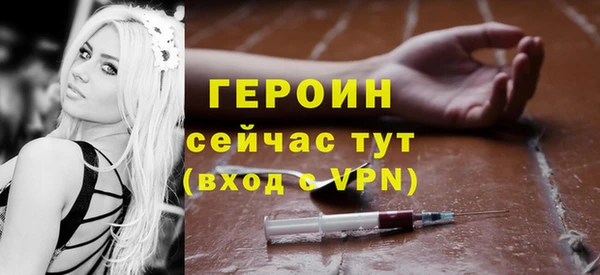 тгк Алексин