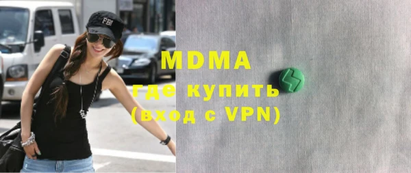 гашик Алексеевка