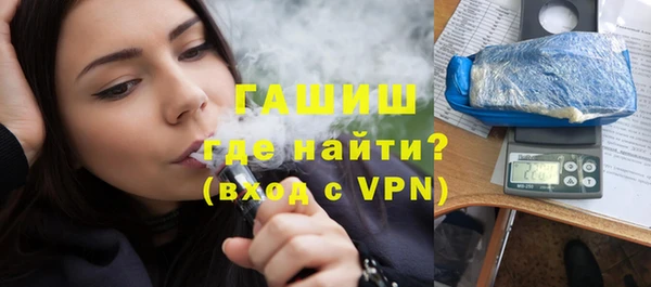 тгк Алексин