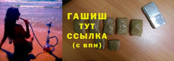 соль ск Алзамай