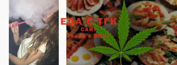 тгк Алексин