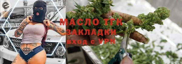 соль ск Алзамай