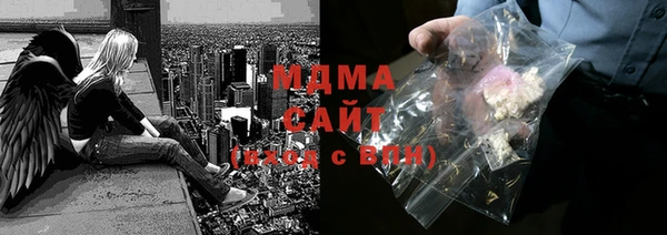 соль ск Алзамай