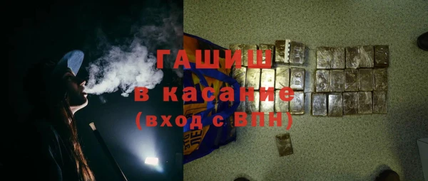 тгк Алексин